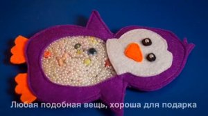 ТОП 3 подарка из фетра! Просто! Оригинально! Развивающие игрушки