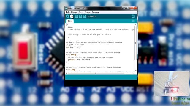 Работаем с arduino через usbasp смотреть онлайн