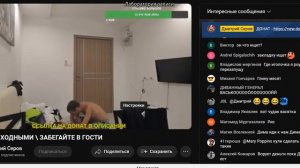 Вася ну поработай! Хочу пожрать Дмитрий Серов