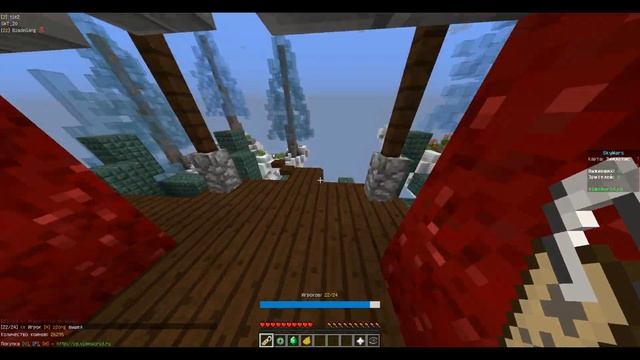 скай варс майнкрафт VimeWorld MINECRAFT блок пати смотреть онлайн