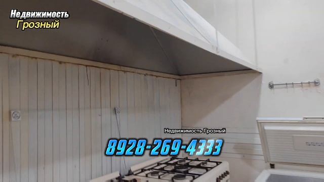 Продается ресторан в Грозном. Готовый бизнес в Грозном. #грозный #чечня смотреть онлайн