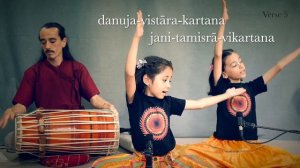 Сударшана Аштака | Поют дети на Санскрите!