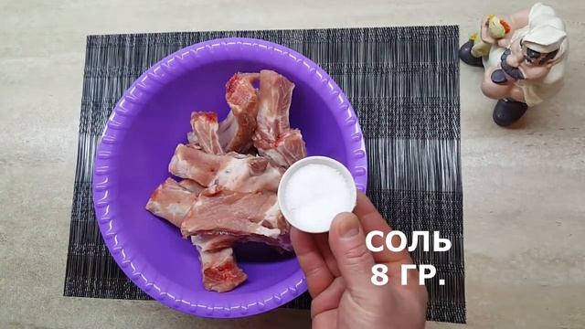 СВИНИНА  "РЁБРЫШКИ С КАРТОШКОЙ"