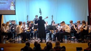 Франц. нар. мел., обр. Е. Курбатова, «Танец утят». Исполняет оркестр русских народных инструментов