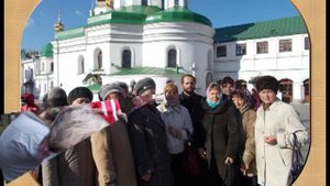 Спаси и помилуй,Господи,отца моего духовного!
