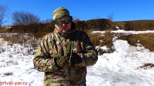 Наземный сигнальный патрон НСП
