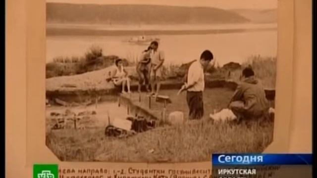 Хранитель древностей Новости