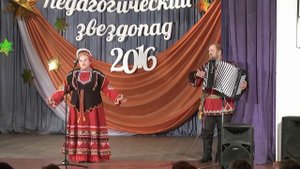 песня Москва златоглавая