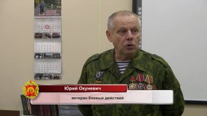 "Новости УСВУ", 75-й выпуск
