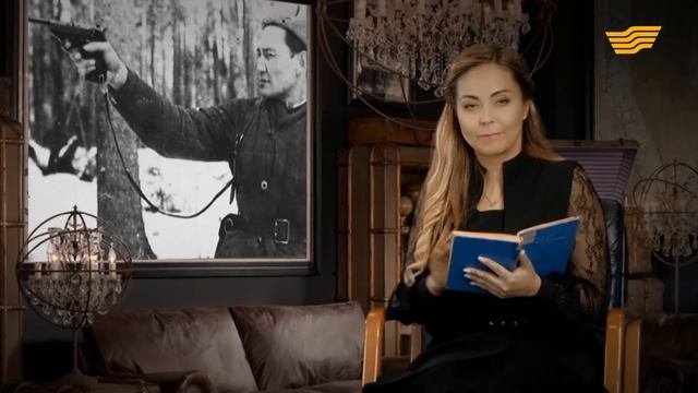 «Тайны. Судьбы. Имена». Бауыржан Момышулы. Путь героя