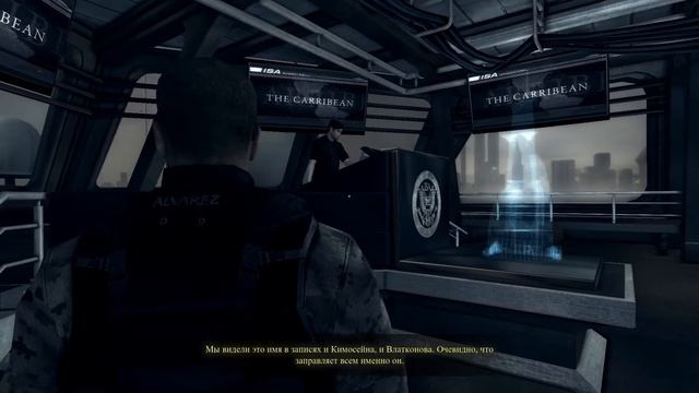 Прохождение Shadow Harvest: Phantom Ops #10 (Сигнал бедствия) смотреть онлайн