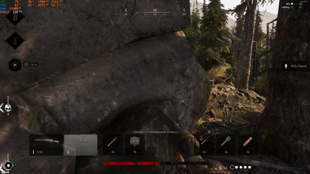Hunt  Showdown 2024.08.25 - 22.04.22.04.DVR