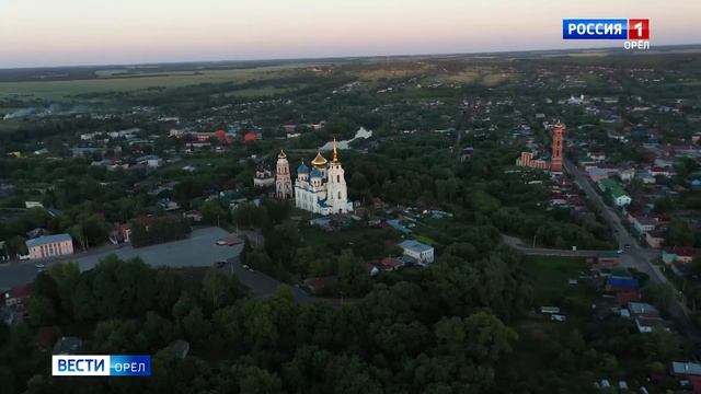 "Открытый доступ"