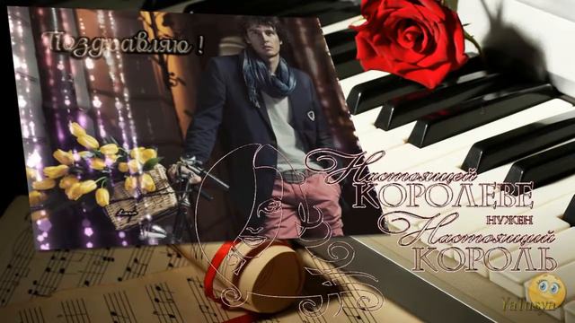 Для любимых женщин Красивое музыкальное поздравление к 8 Марта!!! смотреть онлайн