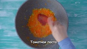 ЧОРСУ ХАНУМ ☆ Узбекская кухня ☆ Вкусный УЖИН без мяса для всей семьи
