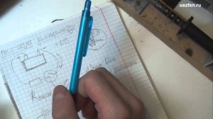 Лекция по электротехнике