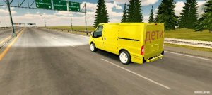 стрим кар паркинг