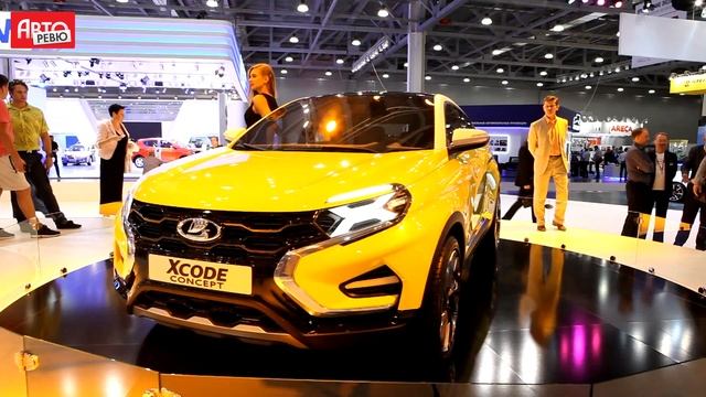 Лада XCODE — новая Калина?