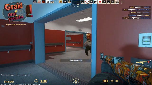 Counter-Strike 2 #1