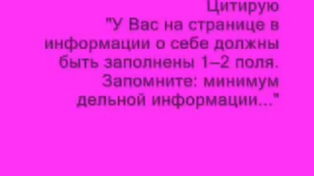 Ванильная-ваниль-ванилька-что это?