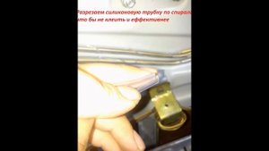 Заз шанс, заз сенс избавление от дребезга тяг дверей
