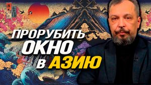 Зачем США на самом деле начали СВО. Борис Марцинкевич