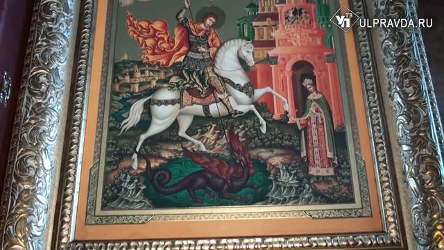 Православные ульяновцы отмечают День поминовения великомученика Георгия Победоносца смотреть онлайн