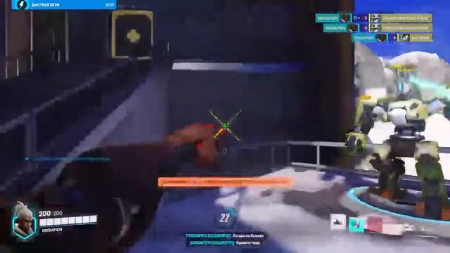 Ждуны встали, чтобы усесться поудобнее (мне лень другое превью делать) смотреть онлайн