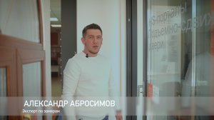 Безопасны ли портальные двери для больших проемов?