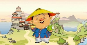 Чё те нада, корефан?