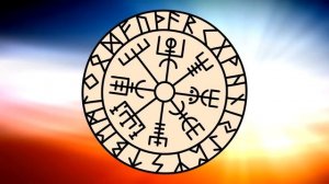 ВЕГВИЗИР укажет путь к БЛАГОПОЛУЧИЮ