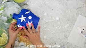 DIY? МОРСКОЙ ДЕКОР БУТЫЛКИ БЕЗ ЕДИНОЙ РАКУШКИ? ОБРАТНЫЙ ДЕКУПАЖ? Мастер класс? Анна Кохан?
