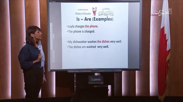 Eng102 | Present Simple Passive | Unit 9 смотреть онлайн