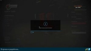 Стрим. Тест и обзор пака БДМ-У для Farming Simulator 22.