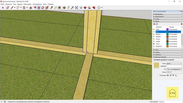 Проект каркасной бани в SketchUp.