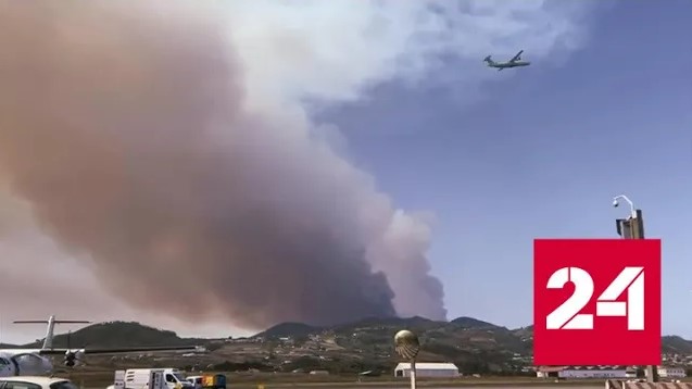 Пожары с Тенерифе перекинулись на Канары - Россия 24 