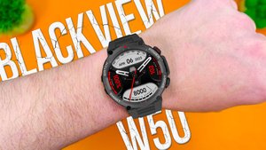 Крутые Смарт Часы всего за 2500 рублей! Обзор Бюджетных Умных ЧАСОВ Blackview W50 с AliExpress !