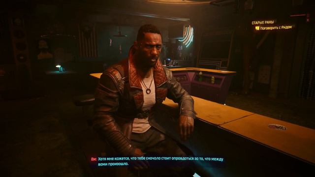 DLC к Cyberpunk 2077 Прохождение | 14ЧАСТЬ | Версия без комментариев