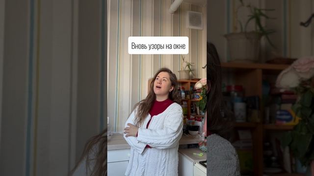 Красивый голос? душевная песня #shorts