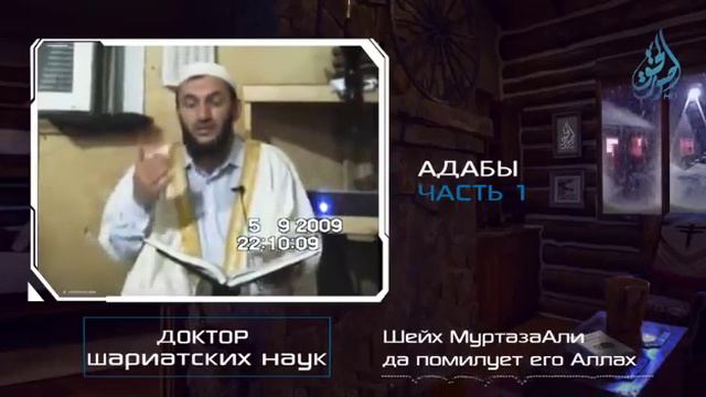 Как мы должны поступать берём пример👆🏿 смотреть онлайн
