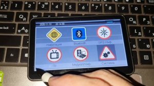 Как войти в Windows оболочку Explay GPS навигатора