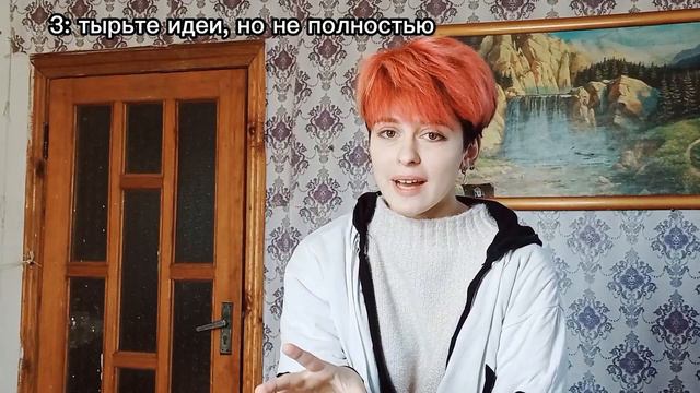 Что Скрывает Тик Ток?  Секреты Попадания в Рекомендации Тик Тока и Как Набирать по 1000 в День