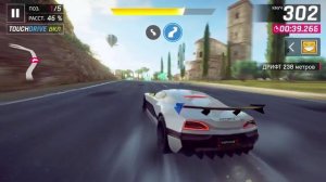 Asphalt 9: герб замка ТОСКАНА 1:17:965