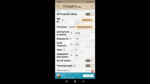 как сделать пистолет с перезарядкой в addons maker