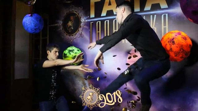 Объемные планеты из пенопласта смотреть онлайн