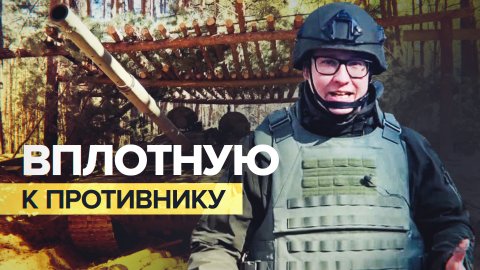 Знают врага в лицо: как работают танкисты батальона «Урал» на Кременском направлении