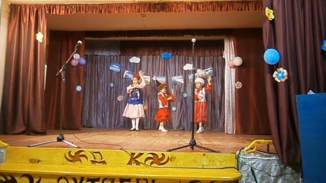 На сцене Дети смотреть онлайн