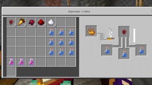 Анархия сервера hy-pe.ru -это если что и порт и название и айди сервера!