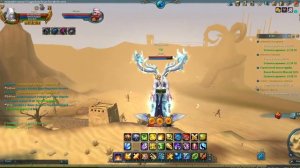 Forsaken World короткий гайд торговки(следите за цифрами не должно превышать 100000)