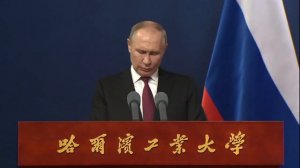 «Ткнул пальцем в интернет, и перевод пошел!»_ Владимир Путин призвал учить язык для понимания души